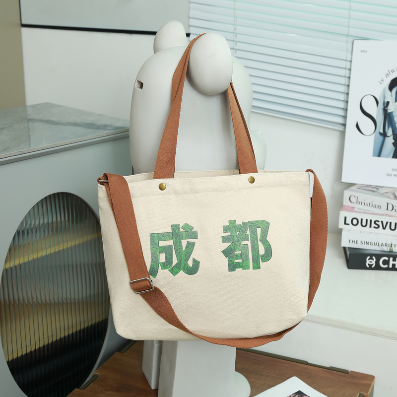 嘉绘美大容量定制帆布单肩包-05